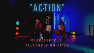 "ACTION" | CHOREO by Alexander Dmitriev