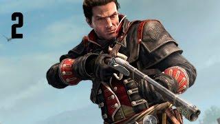 Прохождение Assassin's Creed Rogue (Изгой) — Часть 2: Уроки и открытия