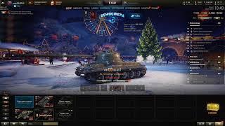 ЖДУ И ОТКРЫВАЮ САМЫЙ ПЕРВЫЙ! КОРОБКИ WOT 2022