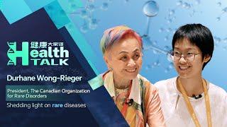 Health Talk: Shedding light on rare diseases