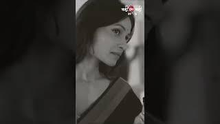 "IK MULAQAT" by Sangita Yaduvanshi | Kahi Unkahi
