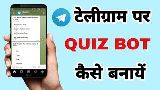 Telegram pe quiz kaise banaye | How to create a quiz bot in telegram