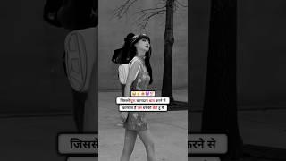  Girls Attitude Shayari Status ️ Single Girls Attitude WhatsApp Status #shorts