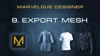 9. Export модели из Marvelous Designer | Курс дизайна в MD