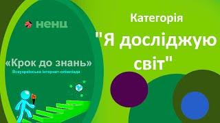 Використання органічної зубної пасти - чудова екологічна звичка