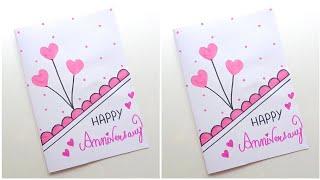  White Paper  Beautiful Anniversary Card Making / how to make anniversary card / anniversary card