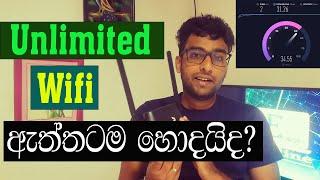 Unlimited Wifi packages Srilanka | Dialog unlimited package