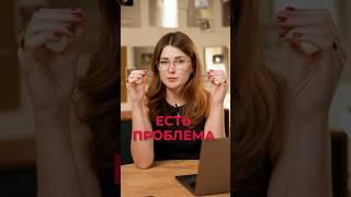 Как ВСЕГДА держать спрос на ТОВАР? #спрос #маркетинг #рекламныйход