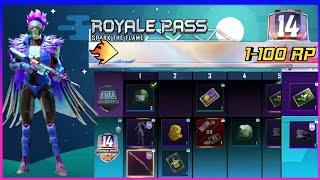 SEASON 14 ROYAL PASS 1 TO 100 RP CONFIRM REWARDS PUBG MOBILE | S14 ROYAL PASS LEAKS