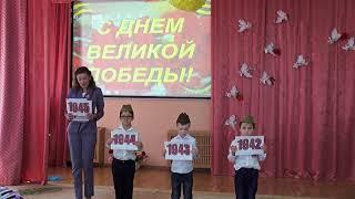 190508 Выступление в садике