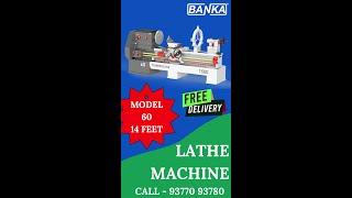 #LATHE MACHINE 14 FEET  in Udaipur- ALL GEAR - 16" CHUCK DIA- Call 93770 93780- #shorts-BANKA