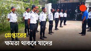 ‘অক্সিলিয়ারি ফোর্স’ কী? নিয়োগ পাবেন যারা | Auxiliary Force in Bangladesh