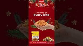 Telugu Foods | Christmas time | Snacks - Taste in every bite