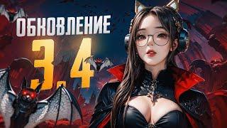 Сегодня мы будем играть в обновлённую версию PUBG Mobile. 