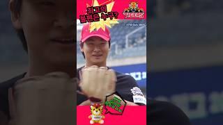 KIA 최고의 불펜은 누구? 3월10일 KIA vs NC #shorts #기아타이거즈 #야구 #kbo #시범경기 #타이거즈 #nc다이노스 #곽도규  #불펜투수 #압도 #투수