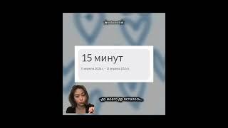 уже 6... #активвернись #рекомендации #straykids #trend #skz #актив #глобальныерекомендации