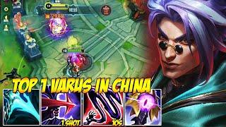 TOP 1 VARUS IN CHINA WILD RIFT - THE BEST SKIN FOR VARUS