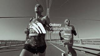 GALAXY VLADIVOSTOK MARATHON 2024