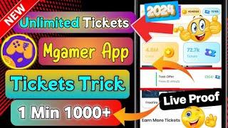 mgamer tickets trick 2024 | mgamer unlimited tickets trick | mgamer tickets kaise kamaye 2024