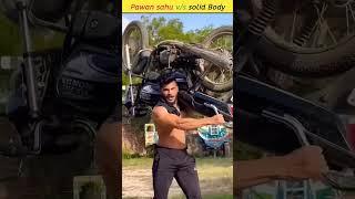Pawan Sahu V/S solid body mai kon hai jayda Takatwar #shorts #ytshorts #bodybuilding