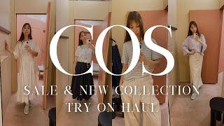 COS SALE & NEW COLLECTION | Store review & TRY ON HAUL