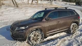 Сменил Zotye Соupa на Skoda Kodiaq. Легко поднялся на мою снежную гору!