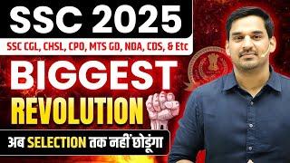 SSC 2025 | SSC CGL 2025 Biggest Revolutions | English by Gopal Verma Sir #ssc #ssccgl