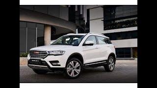 Top 3 things you should know about the Haval H6