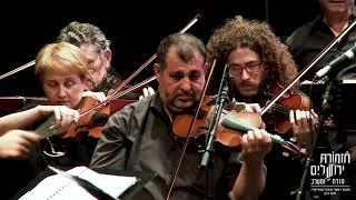 ورزازات - Ourzazat | Feat. Tom Cohen