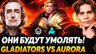 Быдло получает по заслугам? Антон уникальный игрок. Nix смотрит Gaimin Gladiators vs Aurora