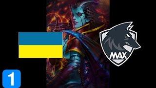 Ukraine vs MAX.Y  - Dota 2 WESG Highlights