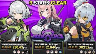 Anby, Soldier 11 & Yanagi Teams! | NEW Deadly Assault 9 Stars Clear | Zenless Zone Zero ZZZ 1.6