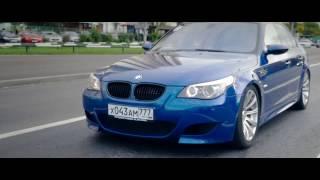 BMW M5 e60 - Неизданное