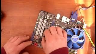 Asus P5KPL-AM IN ROEM SI Motherboard is not turn on. Recovery bios. Problem with the BIOS.