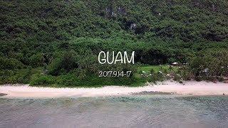 GUAM - Natgames