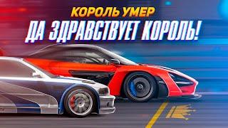 ВЗЛЁТ FORZA HORIZON