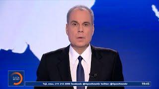 Κεντρικό δελτίο ειδήσεων 07/12/2024 | OPEN TV