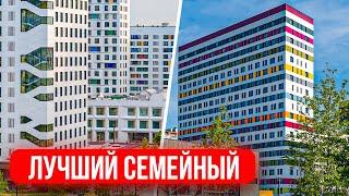 ЛУЧШИЙ СЕМЕЙНЫЙ, НО С ЦЕНОЙ ПЕРЕБОР | ЖК Green Park