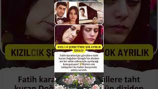 KIZILCIK ŞERBETİ’NDE DOĞUKAN GÜNGÖR DİZİDEN ÖLÜM SAHNESİYLE Mİ AYRILIYOR! SEVENLERİ ŞOKTA!