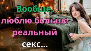 Бросила семью ради лучшей жизни. Планы провалились. Вернулась домой, а там Измена жены / 支え合い/豪雨