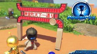 Astro Bot - Deep-Pocket Dragon Trophy Guide (Kazuma Kiryu Yakuza Easteregg)