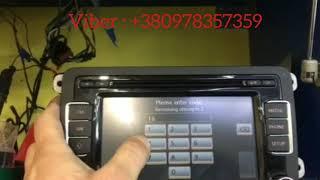 Volkswagen VW RCD 510 RADIO CODE. Разблокировка автомагнитолы Фольксваген. Ввод кода клиентом