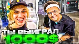 ПЛОХОЙ ПАРЕНЬ УГАРАЕТ С БУСТЕРОМ И ЛИТВИНЫМ В ДУБАЕ! / PLOHOYPAREN, BUSTER, ZLOYN, RIKIDI ДУБАЙ ШОК