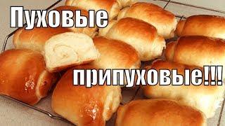 Самые пуховые и долго нечерствеющие булочки в сиропе!Bun in syrup!