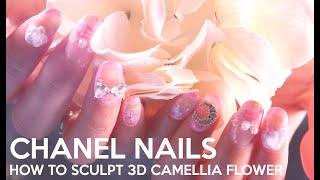 CHANEL NAIL ART: How to Sculpt 3D Camellia Flower