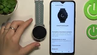 Как подключиться к андроид устройству на Suunto 9 Peak / Сопряжение с андроидом на Suunto 9 Peak