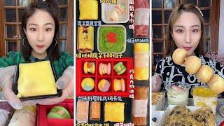 asmr mukbangasmr/kwai dessert mukbang,/mochi eating,creperoll cake chocolate #asmr