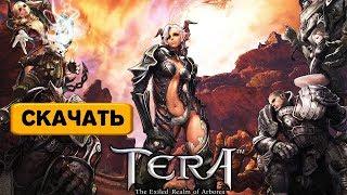 How to Download Tera Online for FREE on PC (Faster)