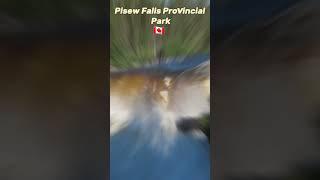 Pisew Falls Provincial Park Manitoba 