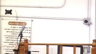 Masjid As Habul Yameen- Juma'a Khutbah- Mustafa Al Mutazzim- February 10, 2023